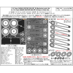 インストラクション