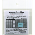 パッケージ・裏