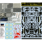 1/20 RB6 15点 フルセット