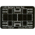1/43 Battery box