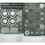 1/12 Team SUZUKI ECSTAR GSX-RR '20 5 point Full Set.