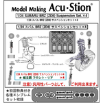 インストラクション.2