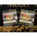 CDジャツケット