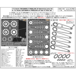 インストラクション