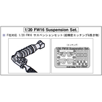 インストラクション.2