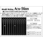 インストラクション