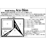 インストラクション