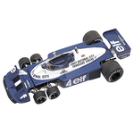 メタルキット * タメオ