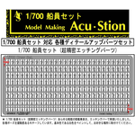 インストラクション