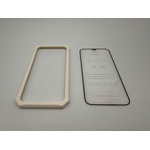 ディスプレー保護ガラス