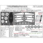 インストラクション