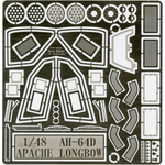 1/48 AH-64D アパッチ ロングボー メカニカルパーツ セット
