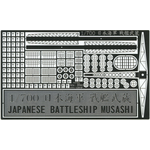1/700 Musashi Mechanical parts Set.