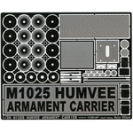 メカニカルパーツセット