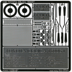 ​1/24 CELICA 1600GT Mechanical parts Set.