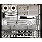 1/24 117 クーペ ハンドメイド メカニカルパーツセット (F社タイプ)
