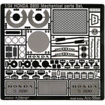 1/24 S800 Mechanical parts Set.