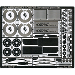1/24 KOENING SPECIALS Mechanical parts Set.
