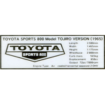 ©1/43 TOYOTA S800 Spec plate (Racing type)