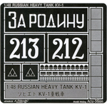 1/48 RUSSIAN HEAVY TANK KV-1