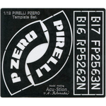 1/12 PIRELLI PZERO テンプレート セット