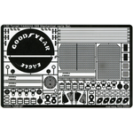1/20 Tyrrell YAMAHA 023 Mechanical parts Set.