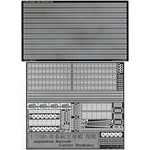 1/700 日本航空母艦 翔鶴 メカニカルパーツセット & はしご・手摺2点セット