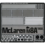 1/18 M8A 1968 Mechanical parts Set.