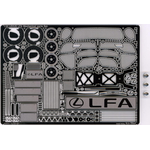 1/24 レクサス LFA ２点セット(排気口付)