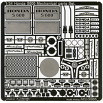 1/24 Honda S600 Mechanical parts Set.