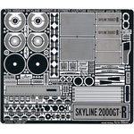 1/24 NISSAN SKYLINE 2000GT-R STREET-CUSTOM Mechanical parts Set.