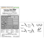 インストラクション