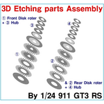 インストラクション