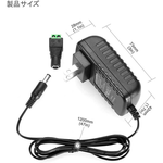 AC adaptor 12VDC 1A