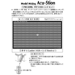 インストラクション 2