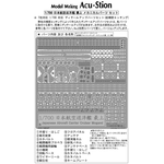 インストラクション 1