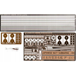 ディテールアップパーツフルセット