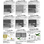 インストラクション 1