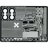 1/24 プレリュード XX メカニカルパーツセット
