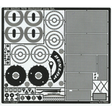 1/24 MAZDA 787B Mechanical parts Set.