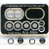 ツインフェラーキャップ