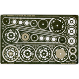 1/12 ヤマハ YZF-R1M  No.2 ギャーセット