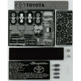 1/24 GR スープラ LED フルセット (日本語版)