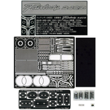 1/24 日産 フェアレディ 240ZG LED フルセット