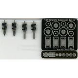 1/24 トヨタ GR 86 サスペンションセット×4