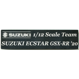 1/12 チーム スズキ エクスター GSX-RR '20 ネームプレート