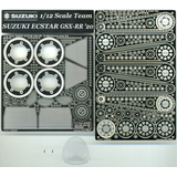 1/12 チーム スズキ エクスター GSX-RR '20 5点フルセット