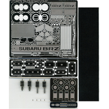 1/24 スバル BRZ (ZD8) フルトランスセット