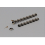 1/12 アクスル*(シャフト・ナット) ゴールドセット