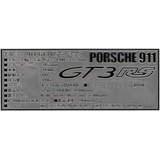 1/24 ポルシェ 911 GT3 RS (992) データープレート (日本語版)